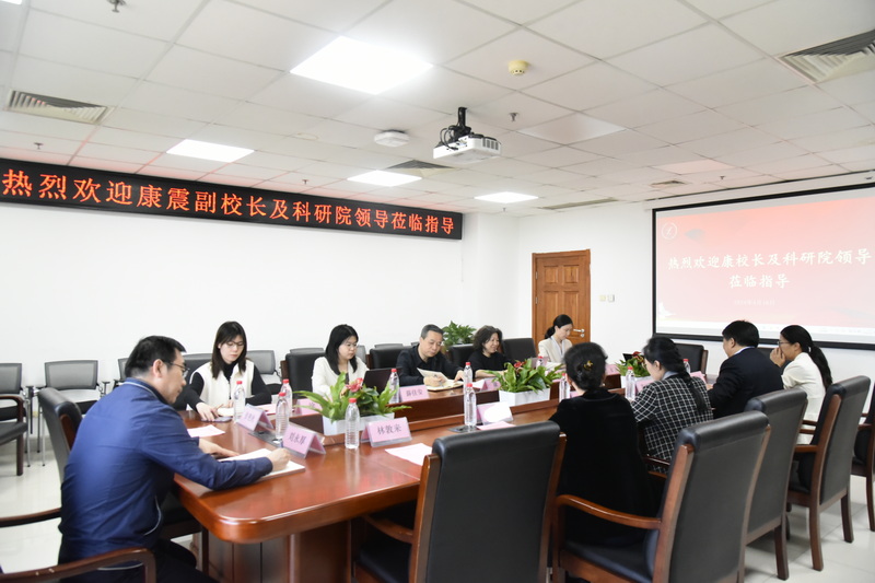 图2-康震副校长一行赴台湾色情
开展科研工作调研-0.JPG