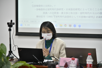 外文学院日文系刘玲教授特邀演讲